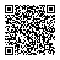 QR code to give to Arrowhead Project